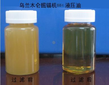 滤油机 none